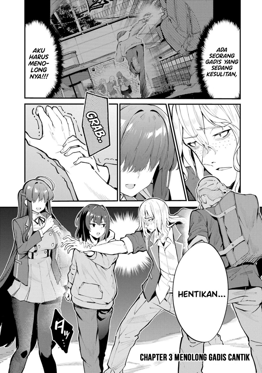 Urakata de Support Shiteta Geinou Ikka wo Tsuihousareta Boku wa, Futsuu no Seishun wo Ouka Shitai. chapter 3