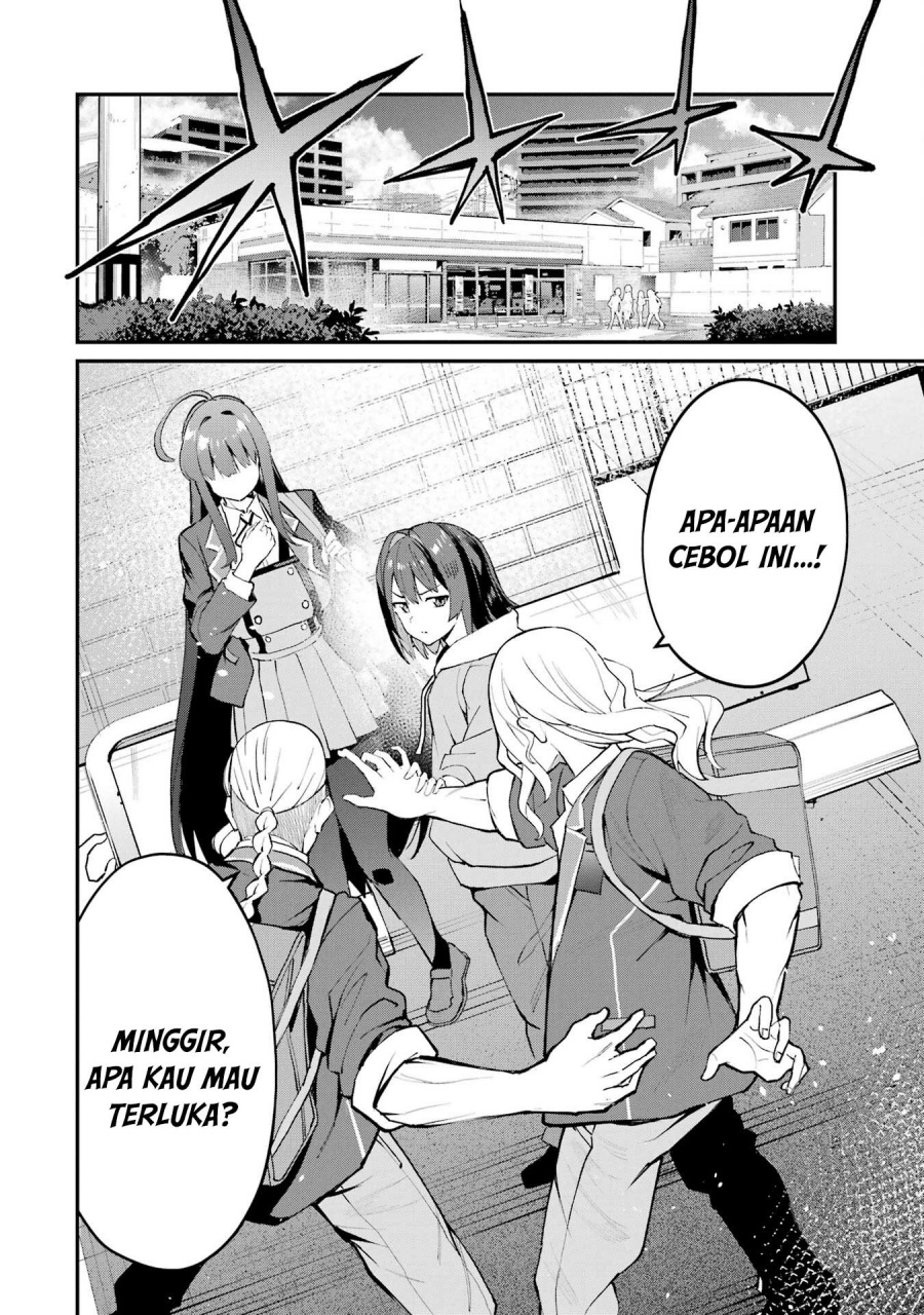 Urakata de Support Shiteta Geinou Ikka wo Tsuihousareta Boku wa, Futsuu no Seishun wo Ouka Shitai. chapter 3