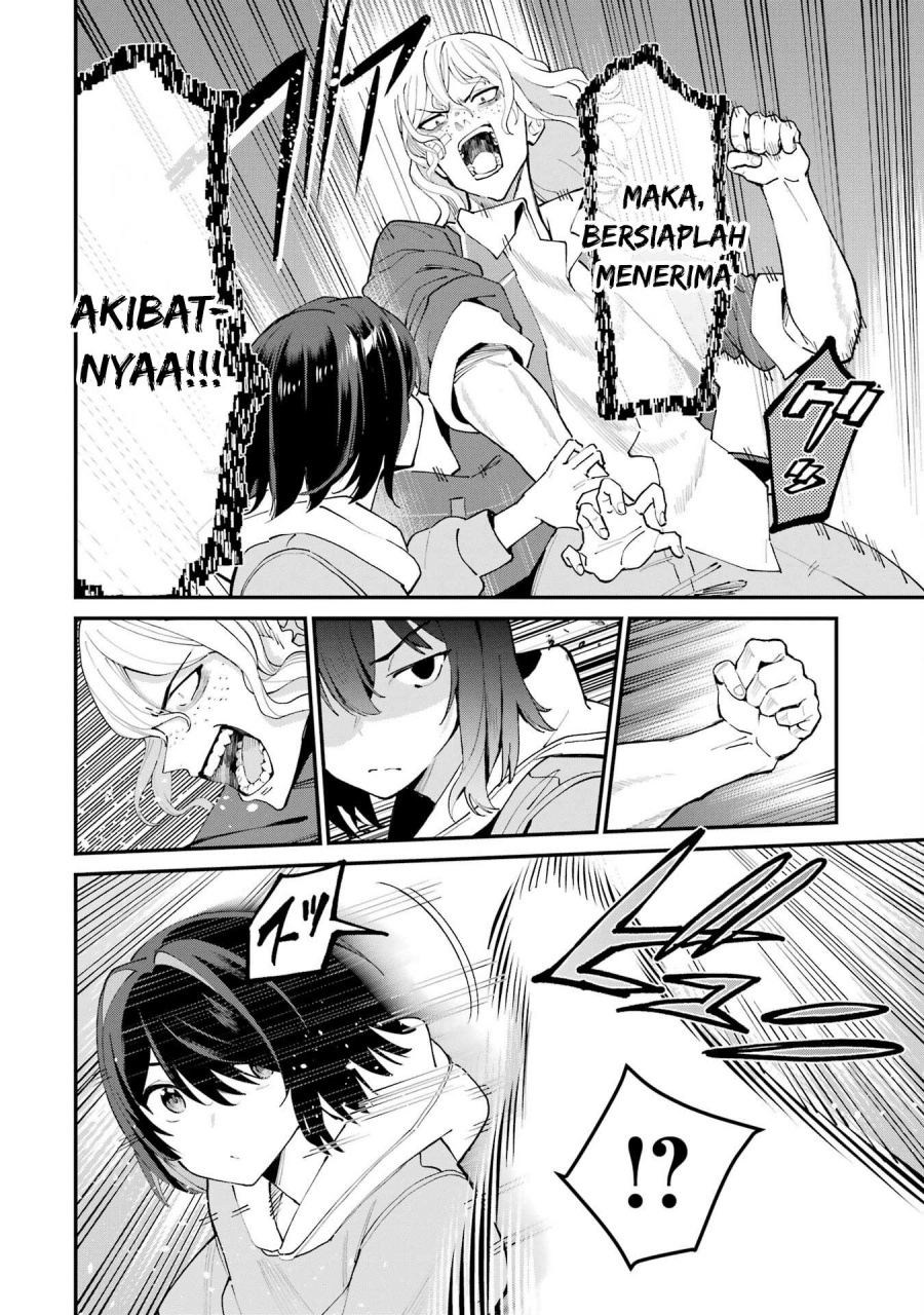 Urakata de Support Shiteta Geinou Ikka wo Tsuihousareta Boku wa, Futsuu no Seishun wo Ouka Shitai. chapter 3