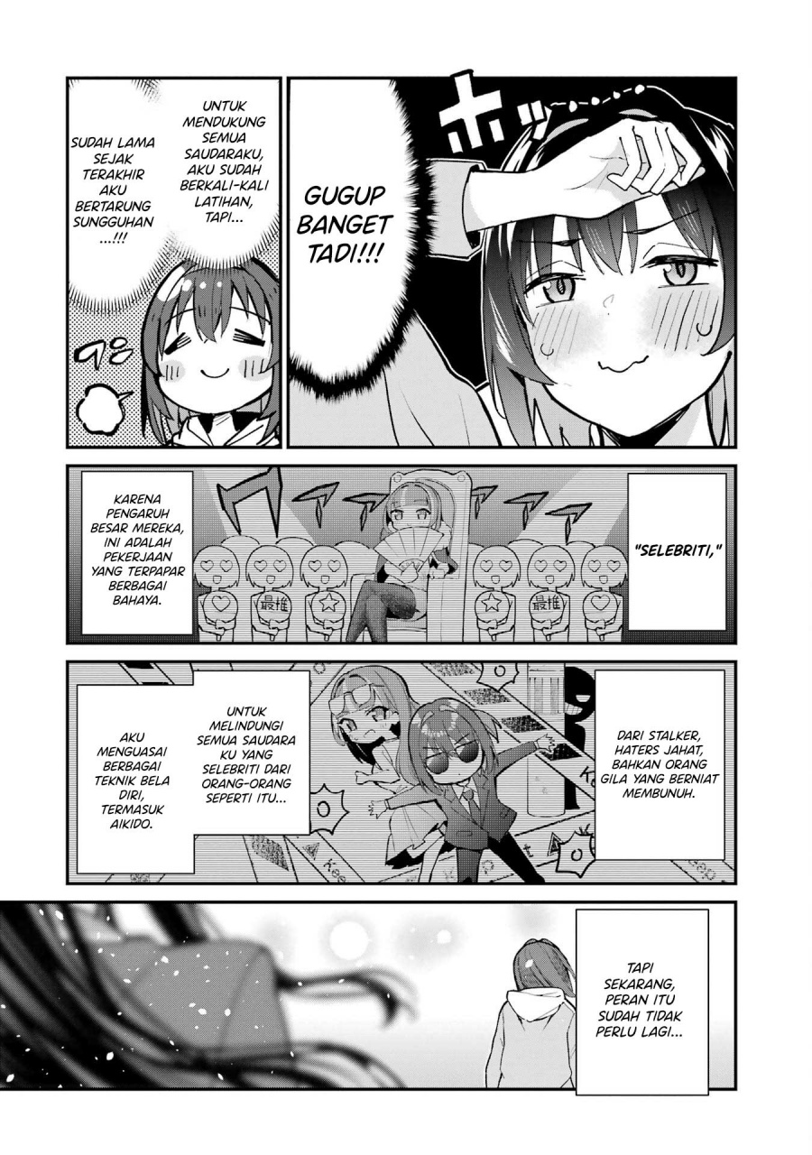 Urakata de Support Shiteta Geinou Ikka wo Tsuihousareta Boku wa, Futsuu no Seishun wo Ouka Shitai. chapter 3