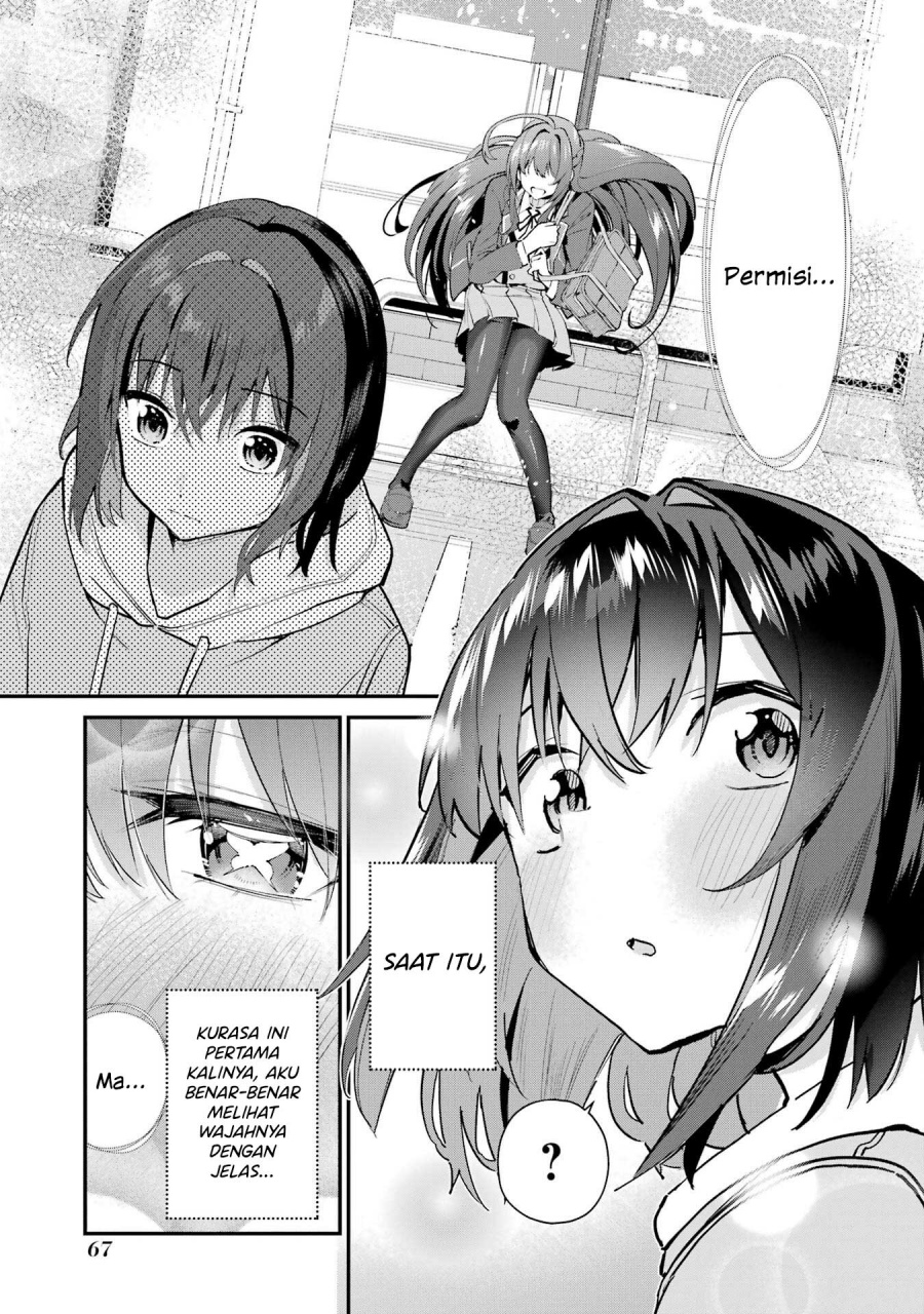 Urakata de Support Shiteta Geinou Ikka wo Tsuihousareta Boku wa, Futsuu no Seishun wo Ouka Shitai. chapter 3