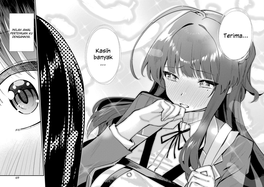Urakata de Support Shiteta Geinou Ikka wo Tsuihousareta Boku wa, Futsuu no Seishun wo Ouka Shitai. chapter 3