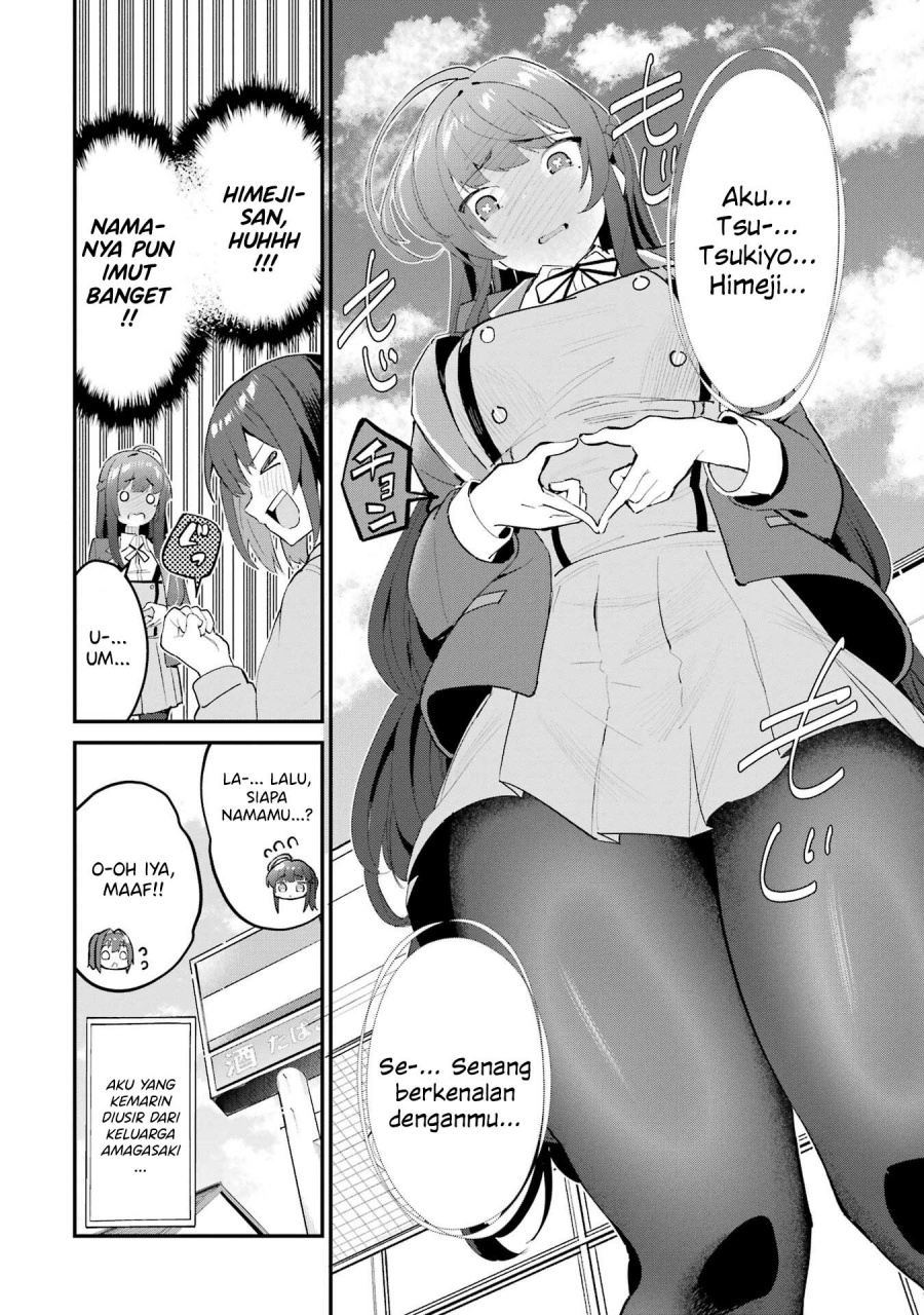 Urakata de Support Shiteta Geinou Ikka wo Tsuihousareta Boku wa, Futsuu no Seishun wo Ouka Shitai. chapter 3