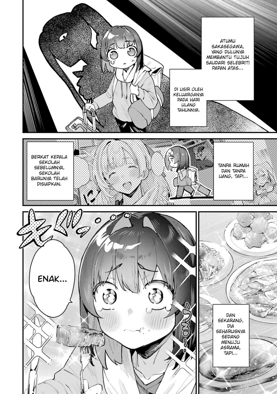 Urakata de Support Shiteta Geinou Ikka wo Tsuihousareta Boku wa, Futsuu no Seishun wo Ouka Shitai. chapter 4