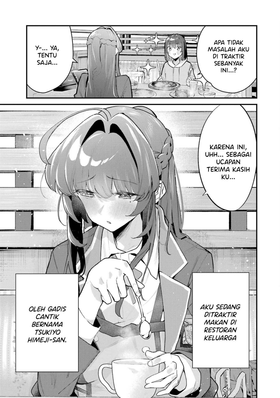 Urakata de Support Shiteta Geinou Ikka wo Tsuihousareta Boku wa, Futsuu no Seishun wo Ouka Shitai. chapter 4