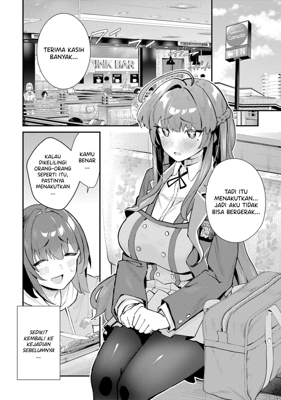 Urakata de Support Shiteta Geinou Ikka wo Tsuihousareta Boku wa, Futsuu no Seishun wo Ouka Shitai. chapter 4
