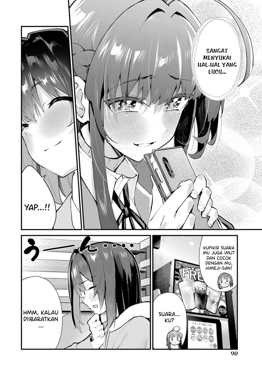 Urakata de Support Shiteta Geinou Ikka wo Tsuihousareta Boku wa, Futsuu no Seishun wo Ouka Shitai. chapter 4
