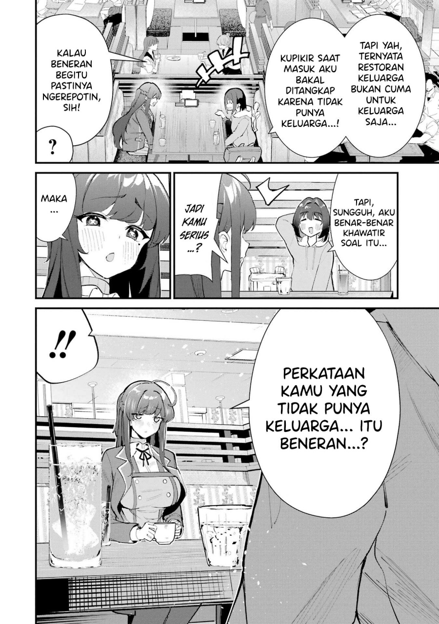 Urakata de Support Shiteta Geinou Ikka wo Tsuihousareta Boku wa, Futsuu no Seishun wo Ouka Shitai. chapter 4