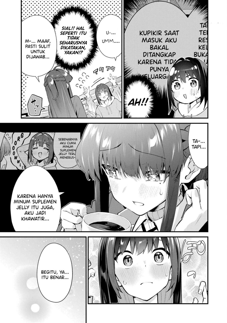 Urakata de Support Shiteta Geinou Ikka wo Tsuihousareta Boku wa, Futsuu no Seishun wo Ouka Shitai. chapter 4