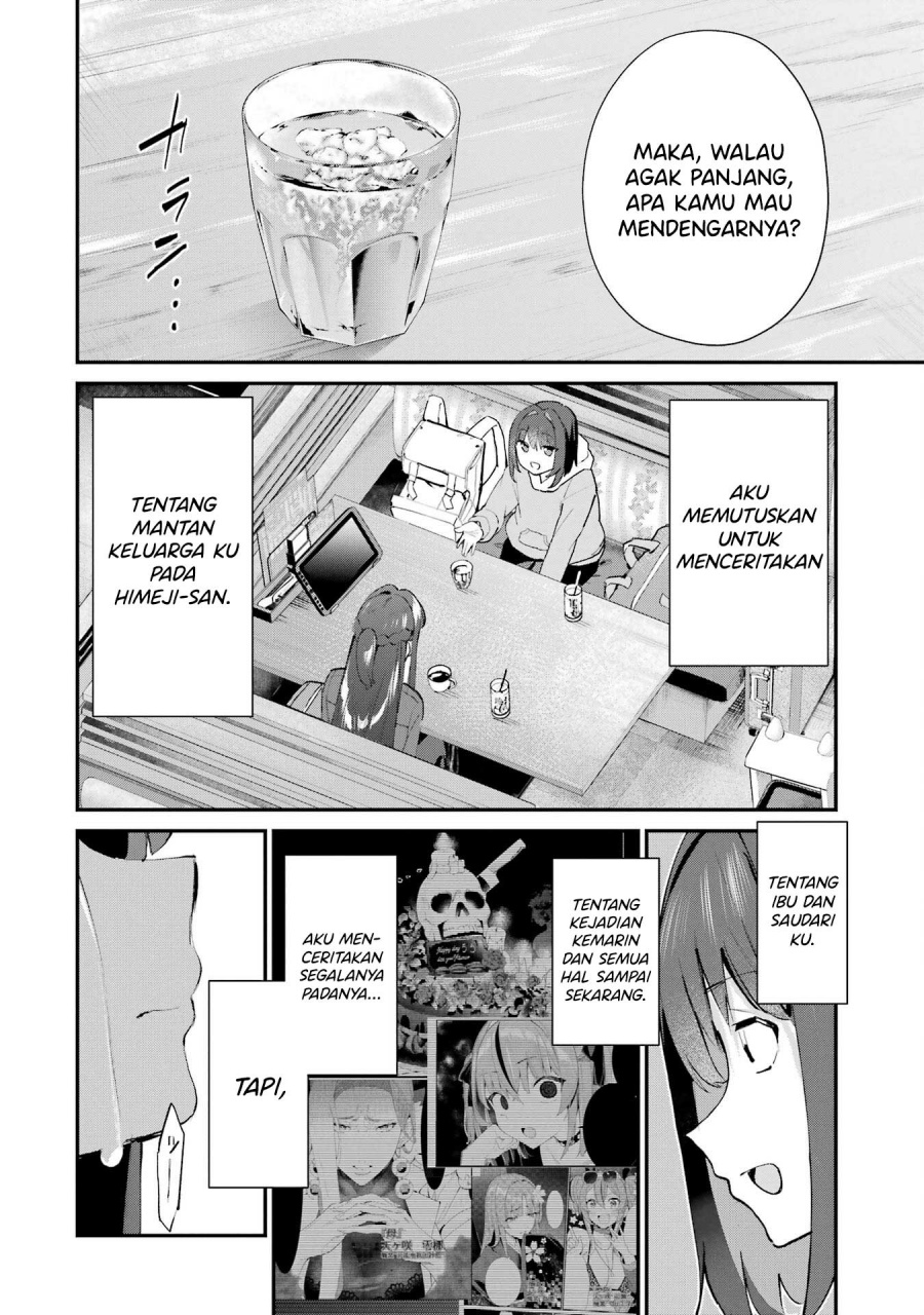 Urakata de Support Shiteta Geinou Ikka wo Tsuihousareta Boku wa, Futsuu no Seishun wo Ouka Shitai. chapter 4