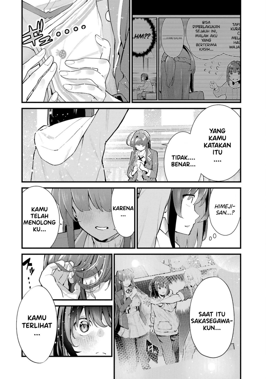 Urakata de Support Shiteta Geinou Ikka wo Tsuihousareta Boku wa, Futsuu no Seishun wo Ouka Shitai. chapter 4