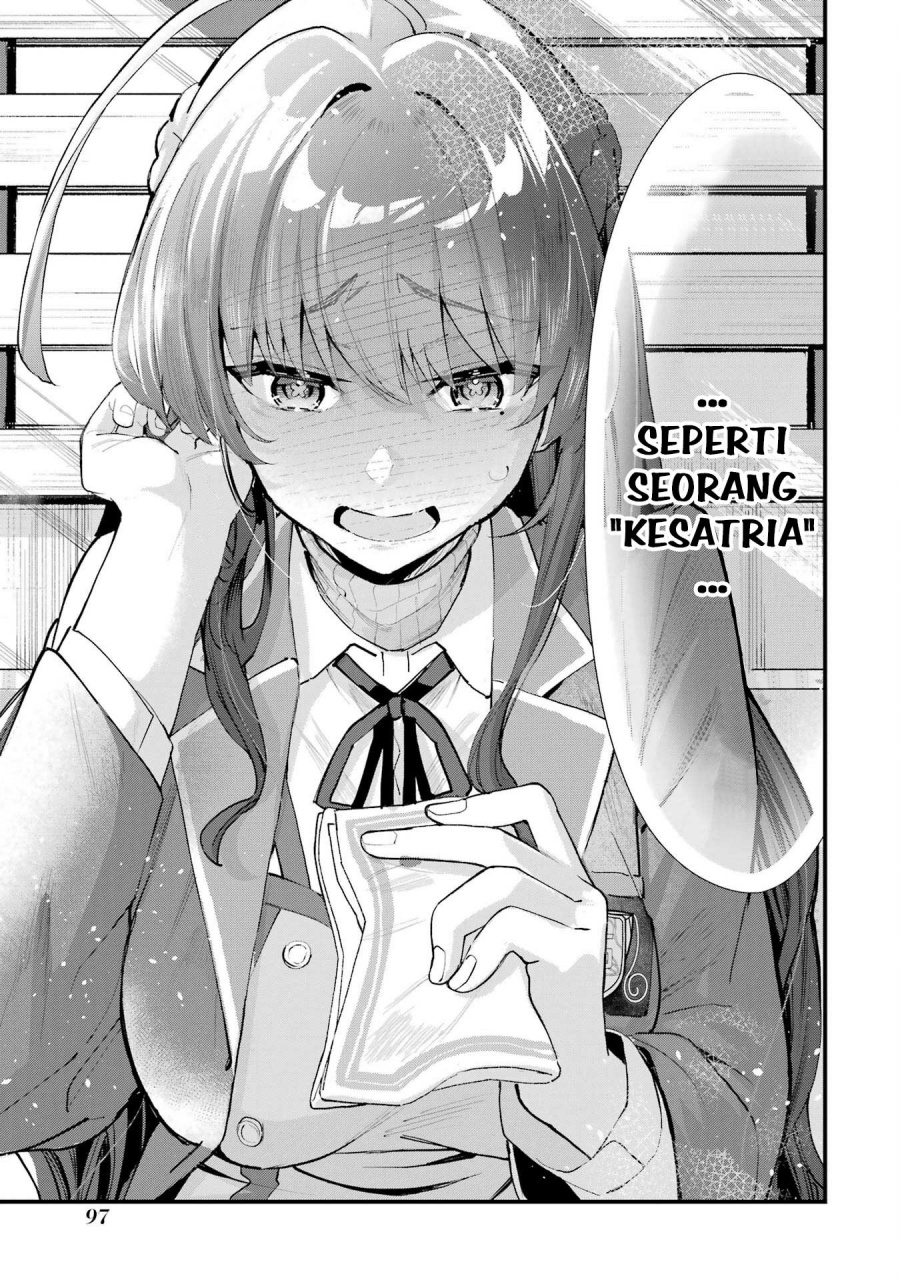 Urakata de Support Shiteta Geinou Ikka wo Tsuihousareta Boku wa, Futsuu no Seishun wo Ouka Shitai. chapter 4