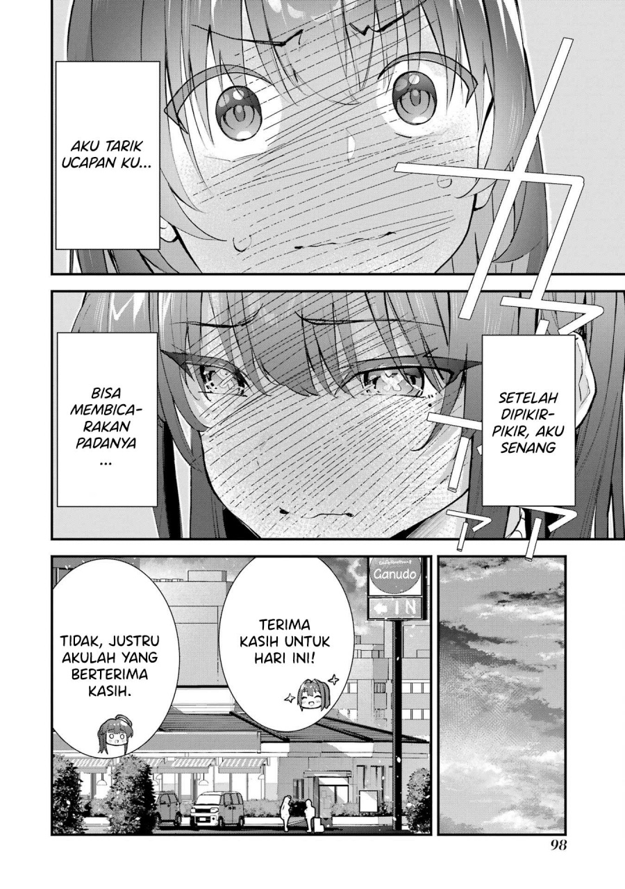 Urakata de Support Shiteta Geinou Ikka wo Tsuihousareta Boku wa, Futsuu no Seishun wo Ouka Shitai. chapter 4
