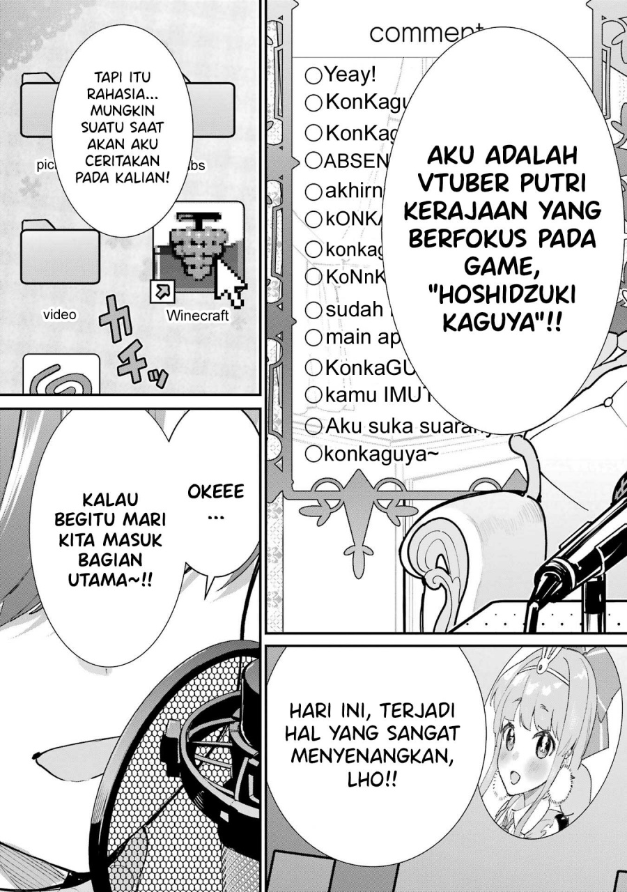 Urakata de Support Shiteta Geinou Ikka wo Tsuihousareta Boku wa, Futsuu no Seishun wo Ouka Shitai. chapter 4