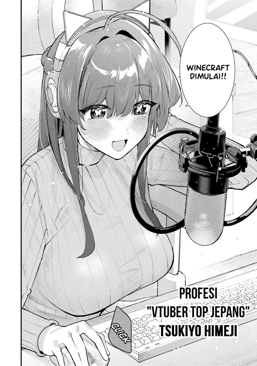 Urakata de Support Shiteta Geinou Ikka wo Tsuihousareta Boku wa, Futsuu no Seishun wo Ouka Shitai. chapter 4
