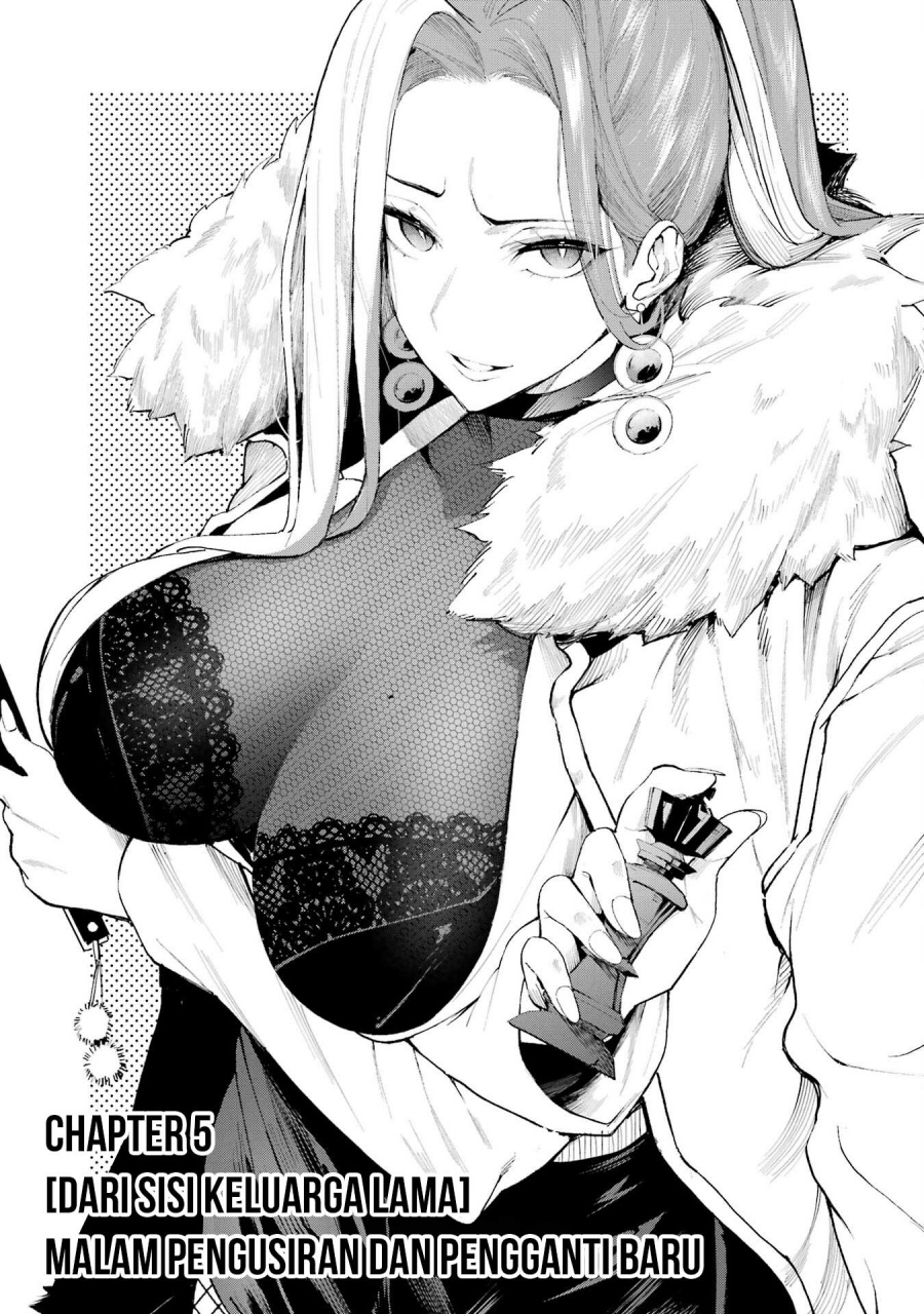Urakata de Support Shiteta Geinou Ikka wo Tsuihousareta Boku wa, Futsuu no Seishun wo Ouka Shitai. chapter 5