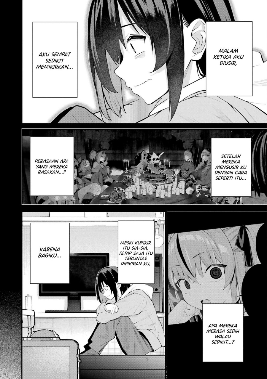Urakata de Support Shiteta Geinou Ikka wo Tsuihousareta Boku wa, Futsuu no Seishun wo Ouka Shitai. chapter 5