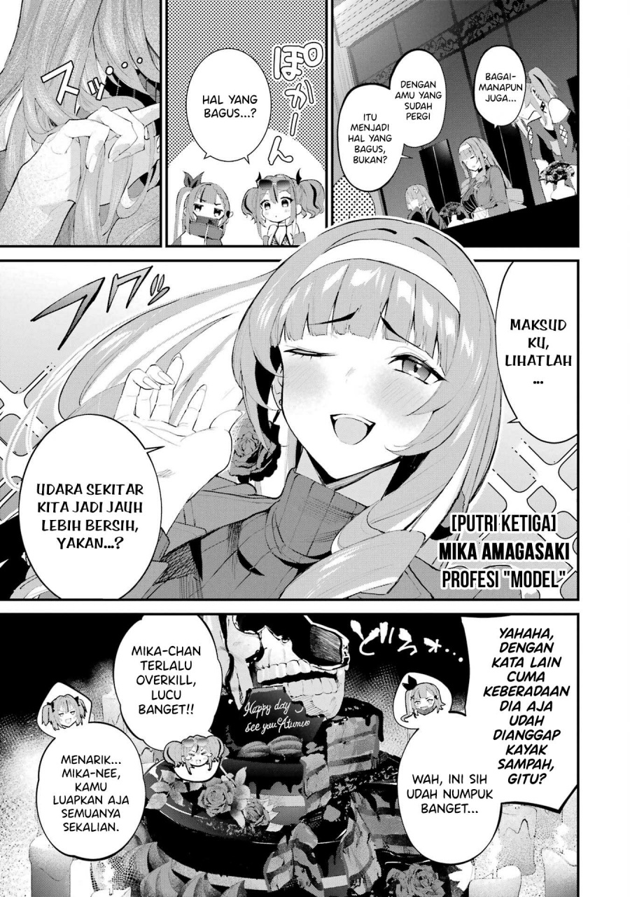 Urakata de Support Shiteta Geinou Ikka wo Tsuihousareta Boku wa, Futsuu no Seishun wo Ouka Shitai. chapter 5