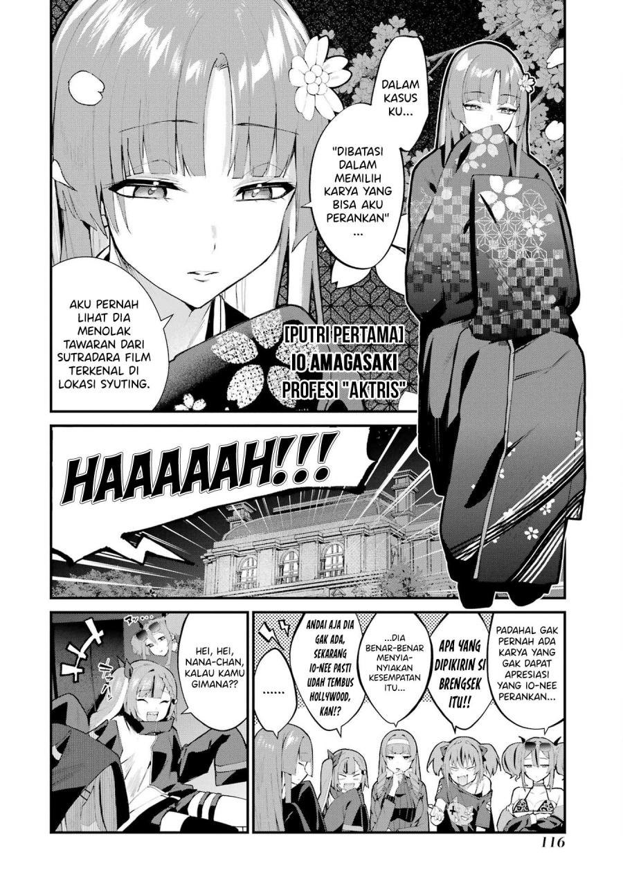 Urakata de Support Shiteta Geinou Ikka wo Tsuihousareta Boku wa, Futsuu no Seishun wo Ouka Shitai. chapter 5