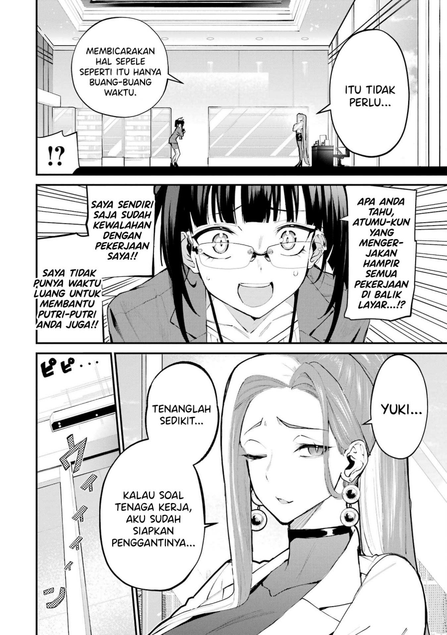 Urakata de Support Shiteta Geinou Ikka wo Tsuihousareta Boku wa, Futsuu no Seishun wo Ouka Shitai. chapter 5