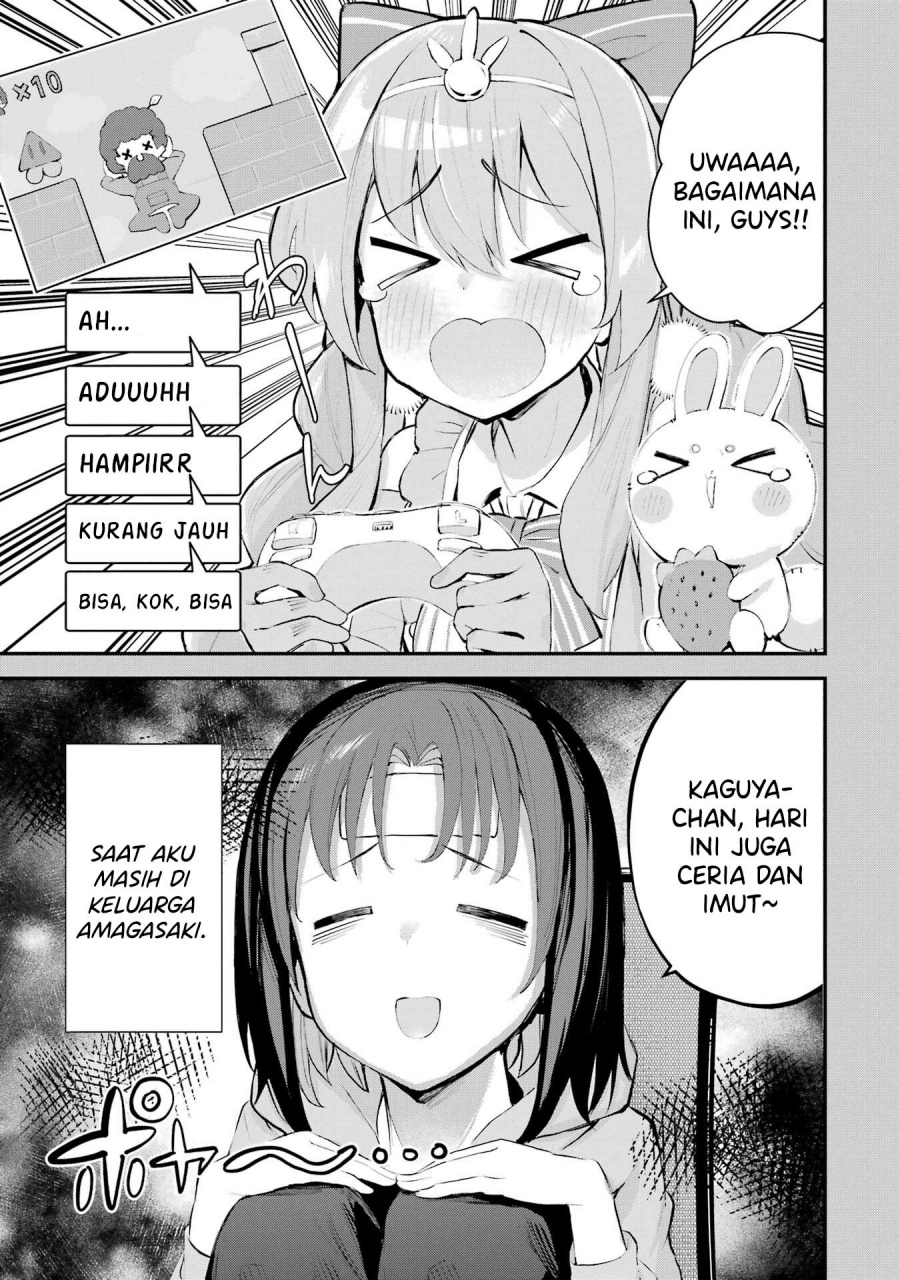 Urakata de Support Shiteta Geinou Ikka wo Tsuihousareta Boku wa, Futsuu no Seishun wo Ouka Shitai. chapter 7