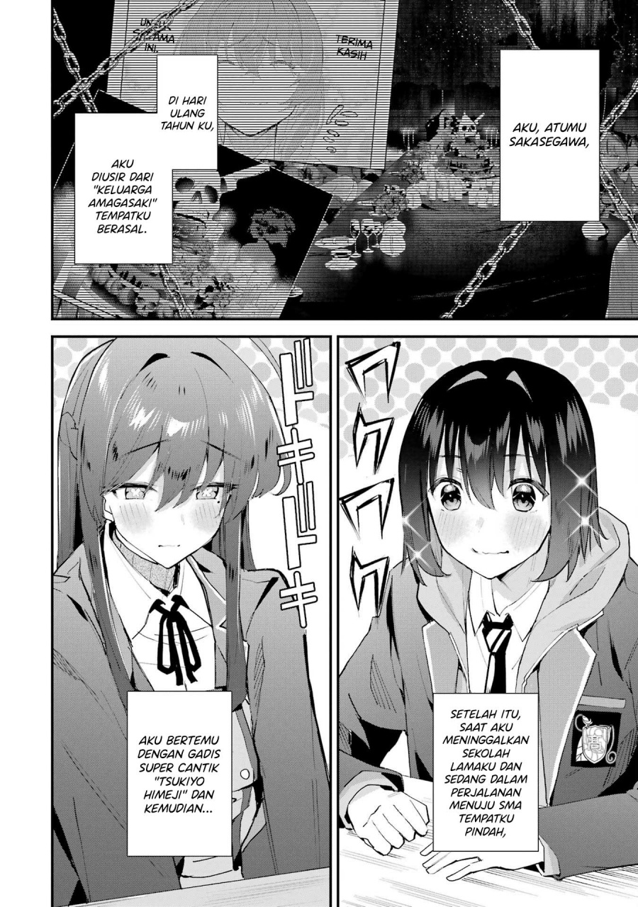 Urakata de Support Shiteta Geinou Ikka wo Tsuihousareta Boku wa, Futsuu no Seishun wo Ouka Shitai. chapter 7