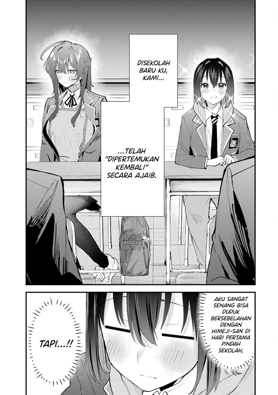 Urakata de Support Shiteta Geinou Ikka wo Tsuihousareta Boku wa, Futsuu no Seishun wo Ouka Shitai. chapter 7