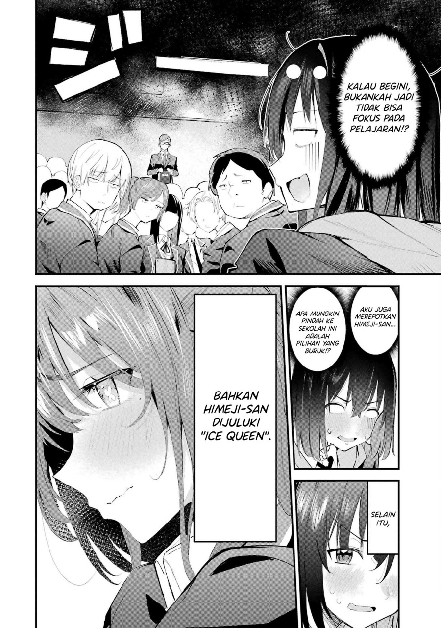 Urakata de Support Shiteta Geinou Ikka wo Tsuihousareta Boku wa, Futsuu no Seishun wo Ouka Shitai. chapter 7