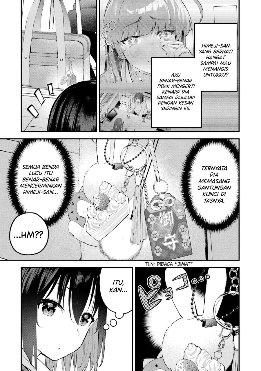 Urakata de Support Shiteta Geinou Ikka wo Tsuihousareta Boku wa, Futsuu no Seishun wo Ouka Shitai. chapter 7