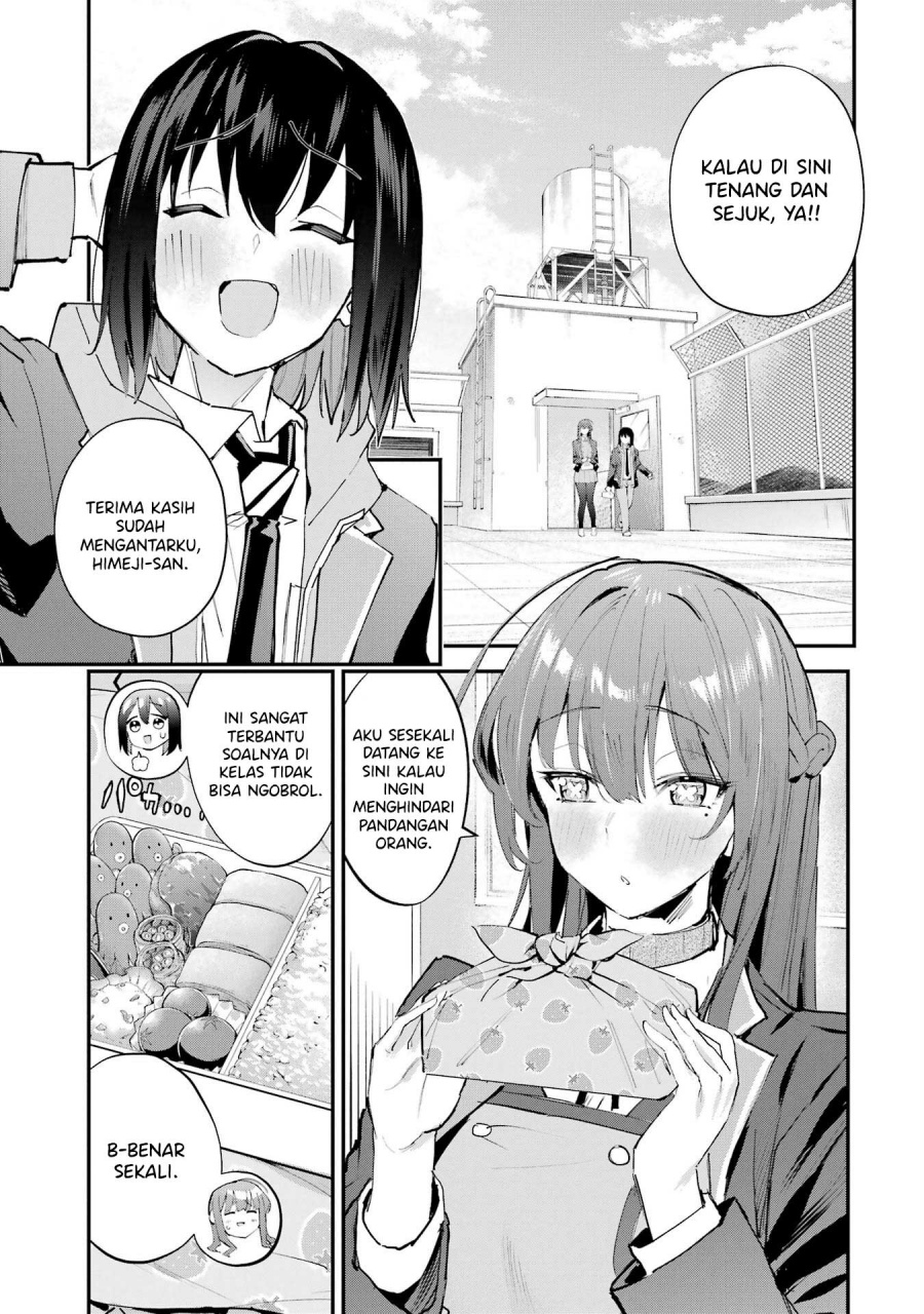 Urakata de Support Shiteta Geinou Ikka wo Tsuihousareta Boku wa, Futsuu no Seishun wo Ouka Shitai. chapter 7