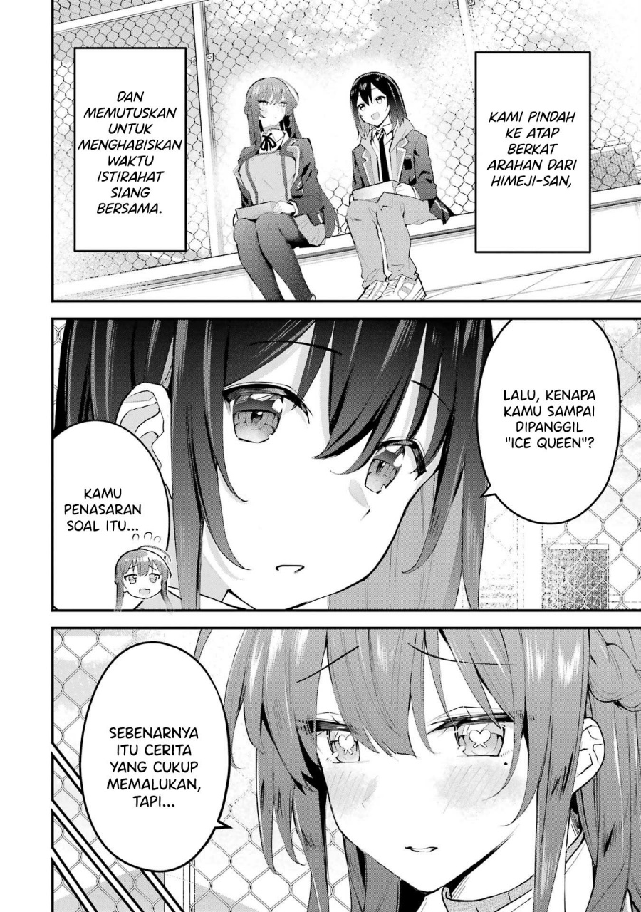Urakata de Support Shiteta Geinou Ikka wo Tsuihousareta Boku wa, Futsuu no Seishun wo Ouka Shitai. chapter 7