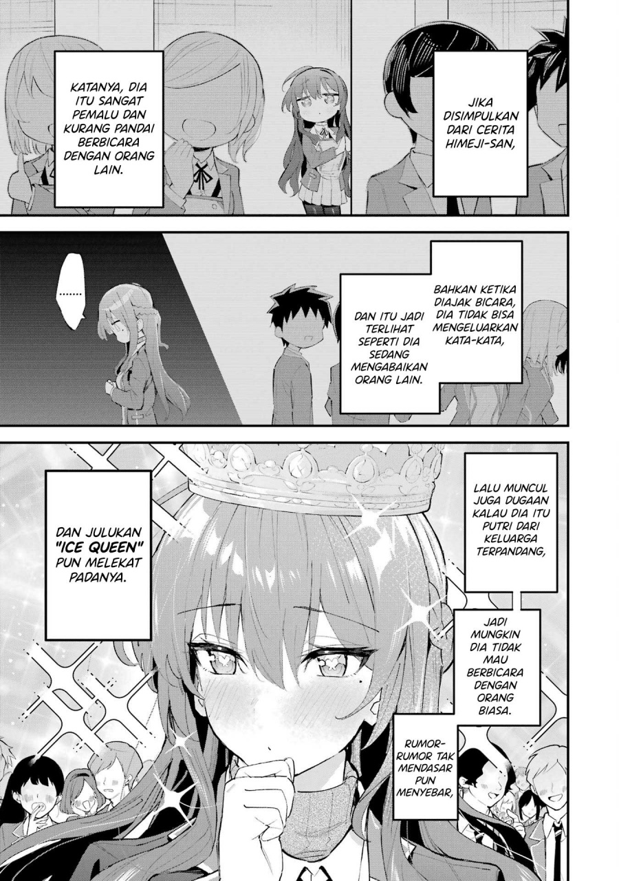 Urakata de Support Shiteta Geinou Ikka wo Tsuihousareta Boku wa, Futsuu no Seishun wo Ouka Shitai. chapter 7