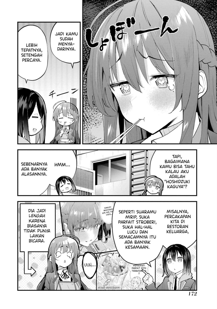 Urakata de Support Shiteta Geinou Ikka wo Tsuihousareta Boku wa, Futsuu no Seishun wo Ouka Shitai. chapter 7