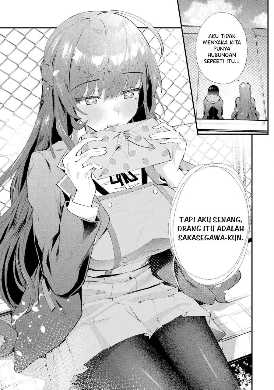 Urakata de Support Shiteta Geinou Ikka wo Tsuihousareta Boku wa, Futsuu no Seishun wo Ouka Shitai. chapter 7