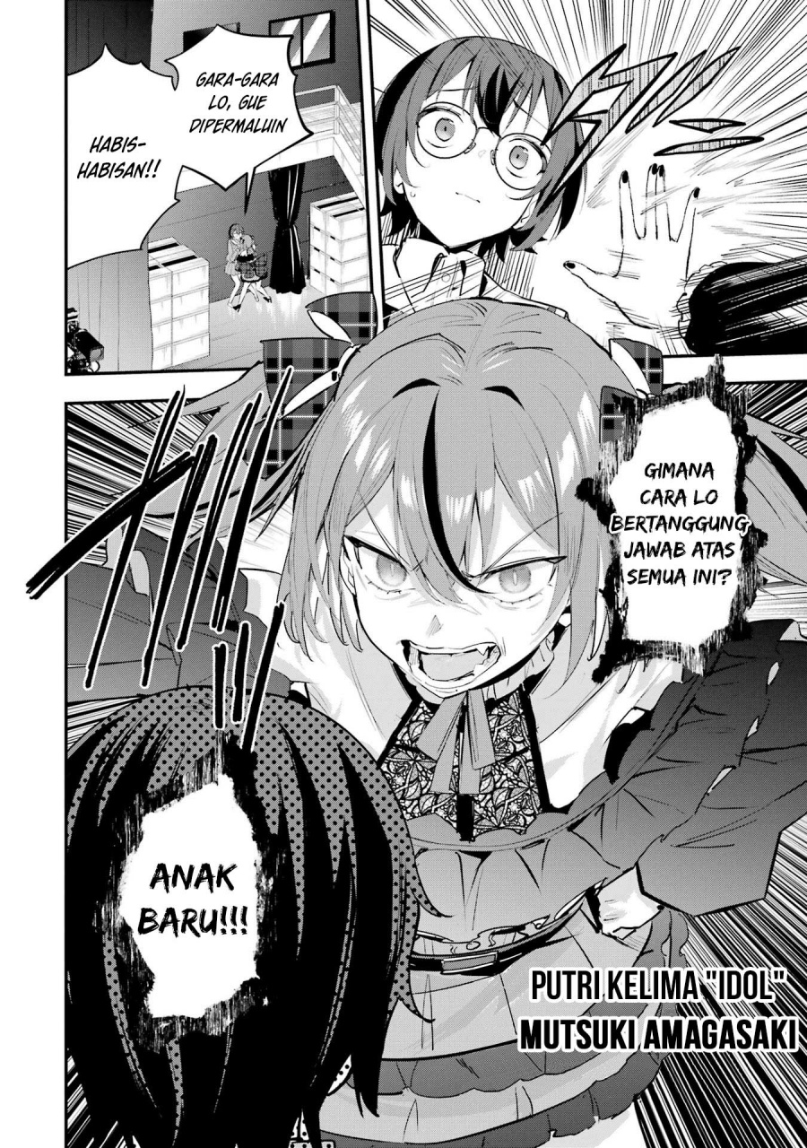 Urakata de Support Shiteta Geinou Ikka wo Tsuihousareta Boku wa Chapter 09 Bahasa Indonesia