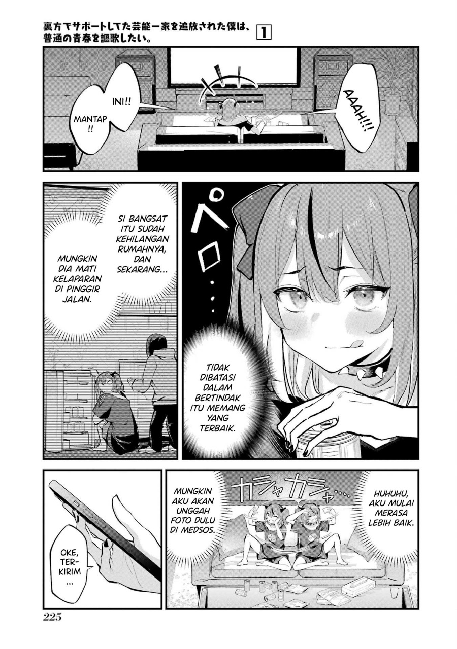 Urakata de Support Shiteta Geinou Ikka wo Tsuihousareta Boku wa Chapter 09 Bahasa Indonesia