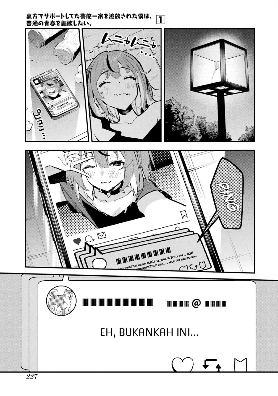 Urakata de Support Shiteta Geinou Ikka wo Tsuihousareta Boku wa Chapter 09 Bahasa Indonesia