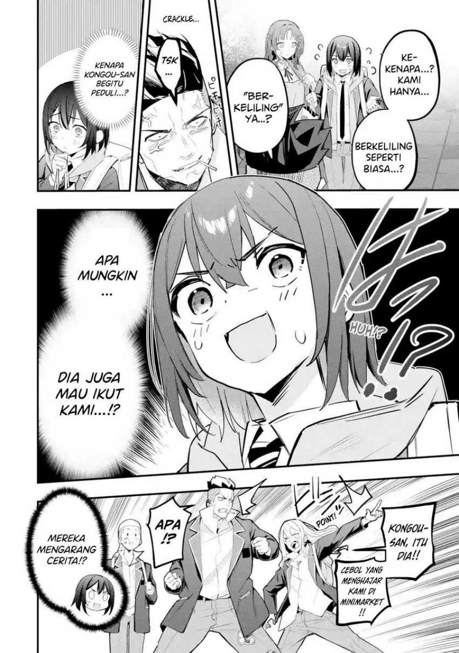 Urakata de Support Shiteta Geinou Ikka wo Tsuihousareta Boku wa, Futsuu no Seishun wo Ouka Shitai. chapter 10
