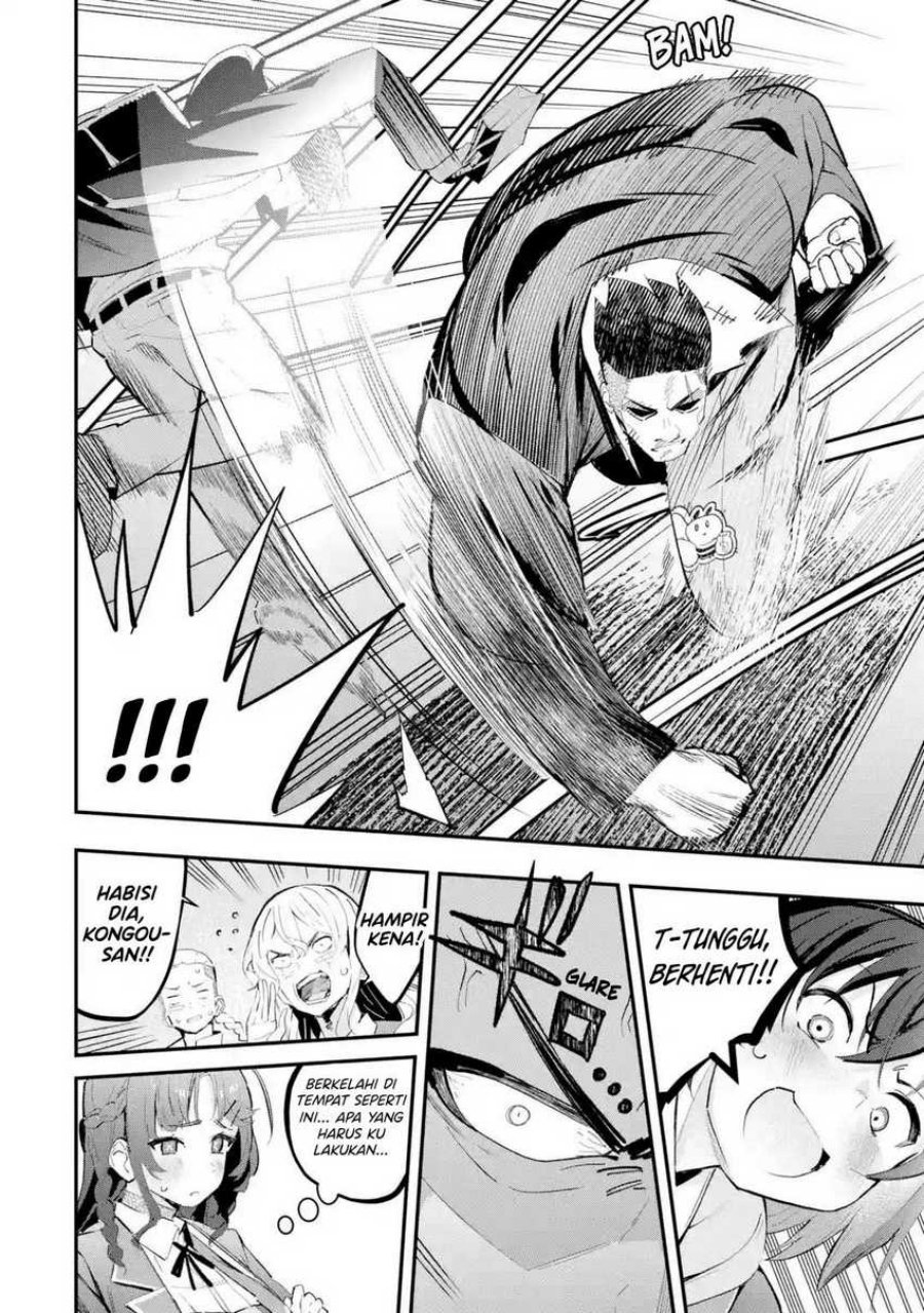 Urakata de Support Shiteta Geinou Ikka wo Tsuihousareta Boku wa, Futsuu no Seishun wo Ouka Shitai. chapter 10