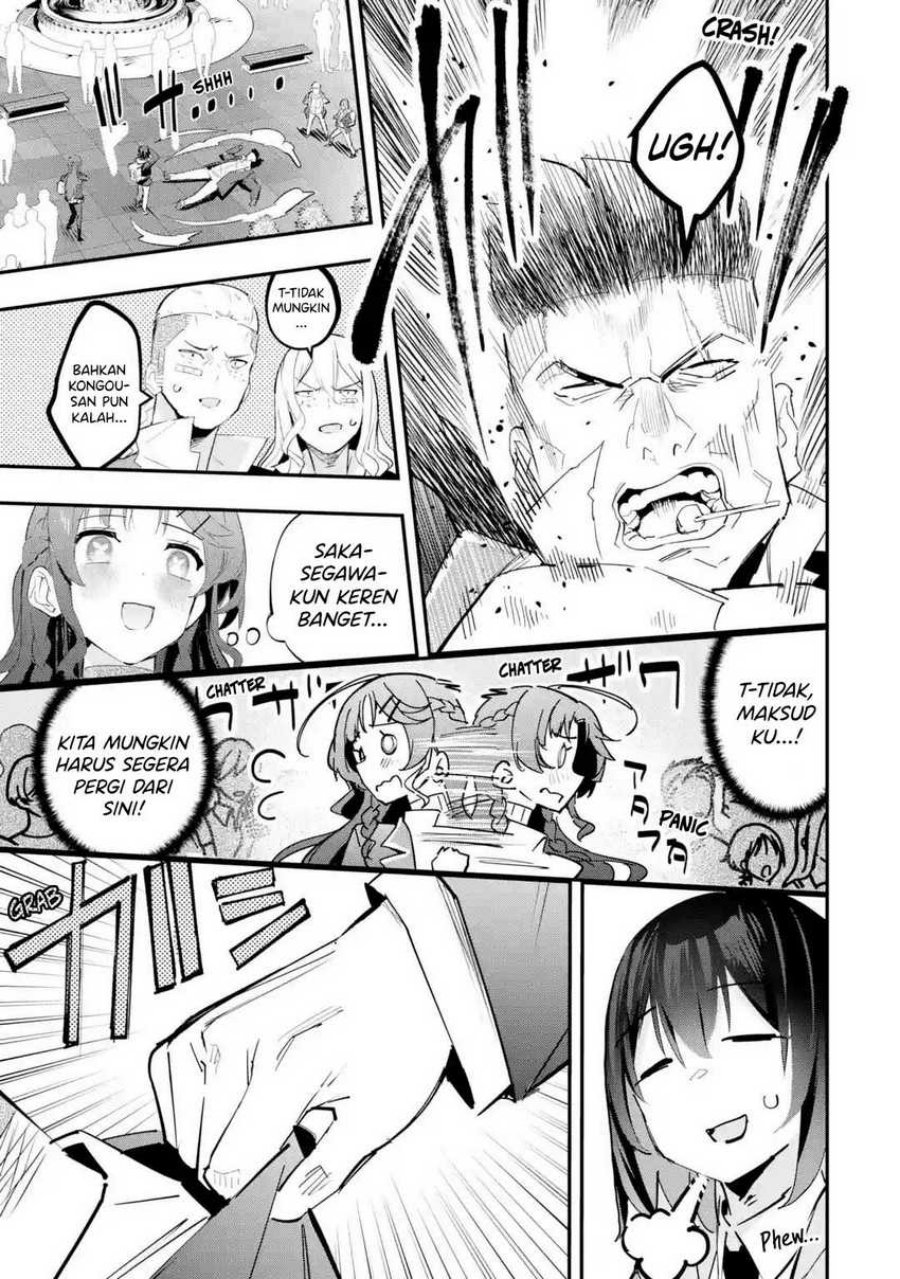 Urakata de Support Shiteta Geinou Ikka wo Tsuihousareta Boku wa, Futsuu no Seishun wo Ouka Shitai. chapter 10
