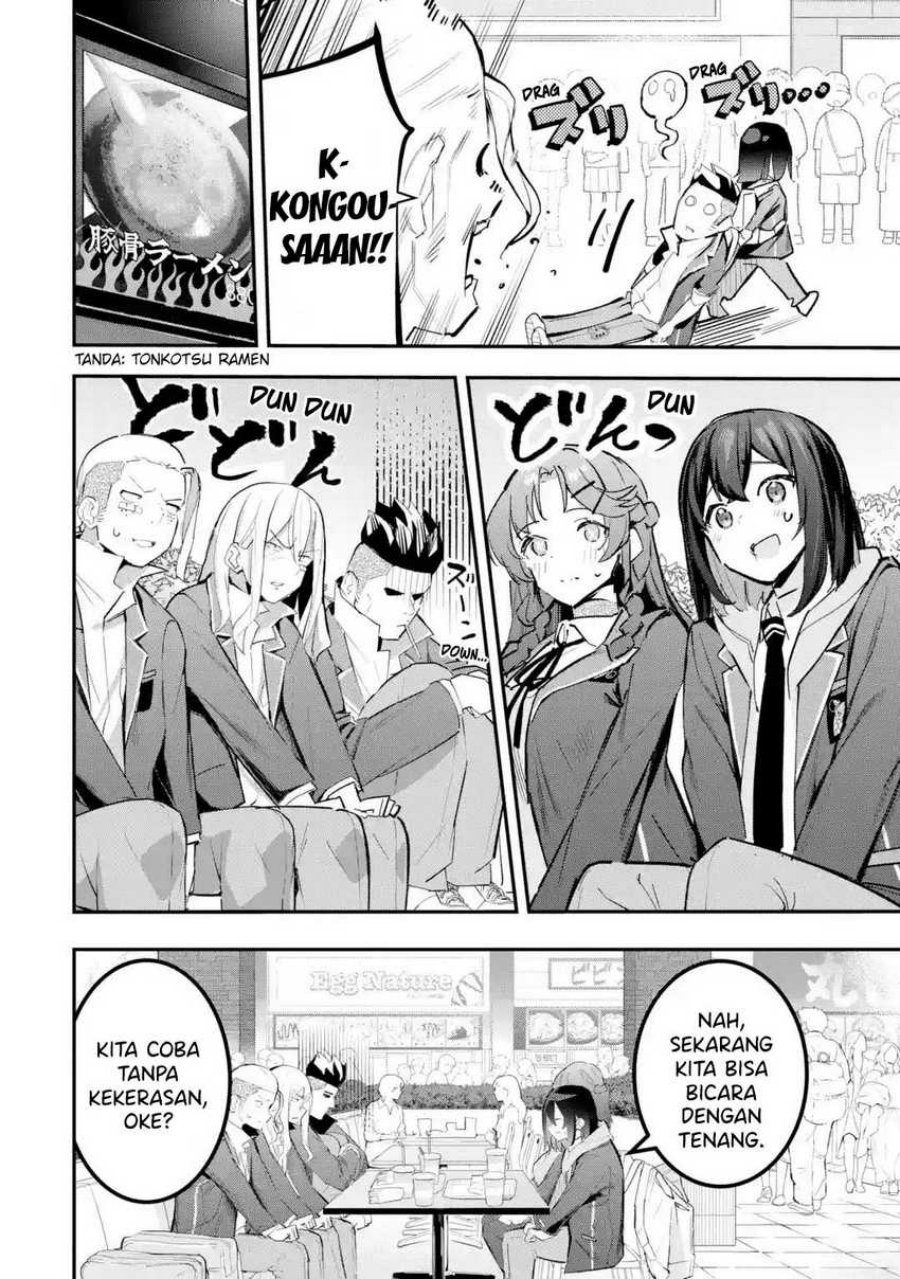 Urakata de Support Shiteta Geinou Ikka wo Tsuihousareta Boku wa, Futsuu no Seishun wo Ouka Shitai. chapter 10