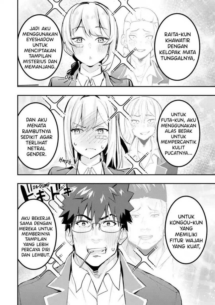 Urakata de Support Shiteta Geinou Ikka wo Tsuihousareta Boku wa, Futsuu no Seishun wo Ouka Shitai. chapter 10