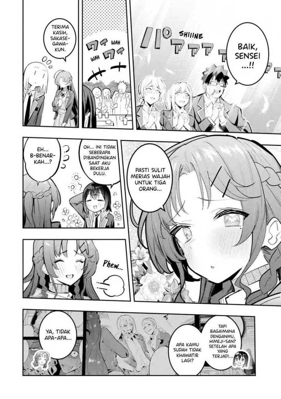 Urakata de Support Shiteta Geinou Ikka wo Tsuihousareta Boku wa, Futsuu no Seishun wo Ouka Shitai. chapter 10