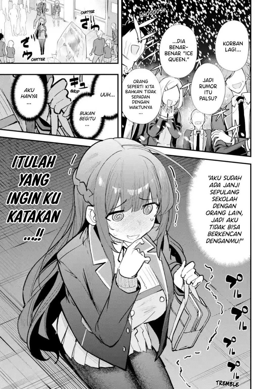 Urakata de Support Shiteta Geinou Ikka wo Tsuihousareta Boku wa, Futsuu no Seishun wo Ouka Shitai. chapter 11