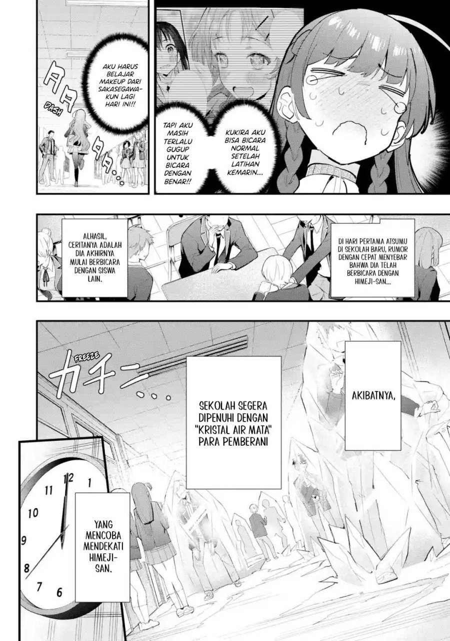 Urakata de Support Shiteta Geinou Ikka wo Tsuihousareta Boku wa, Futsuu no Seishun wo Ouka Shitai. chapter 11