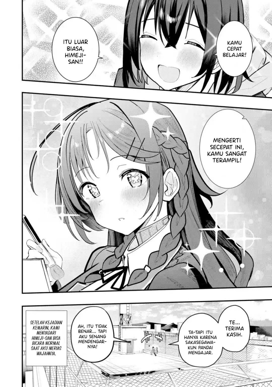 Urakata de Support Shiteta Geinou Ikka wo Tsuihousareta Boku wa, Futsuu no Seishun wo Ouka Shitai. chapter 11