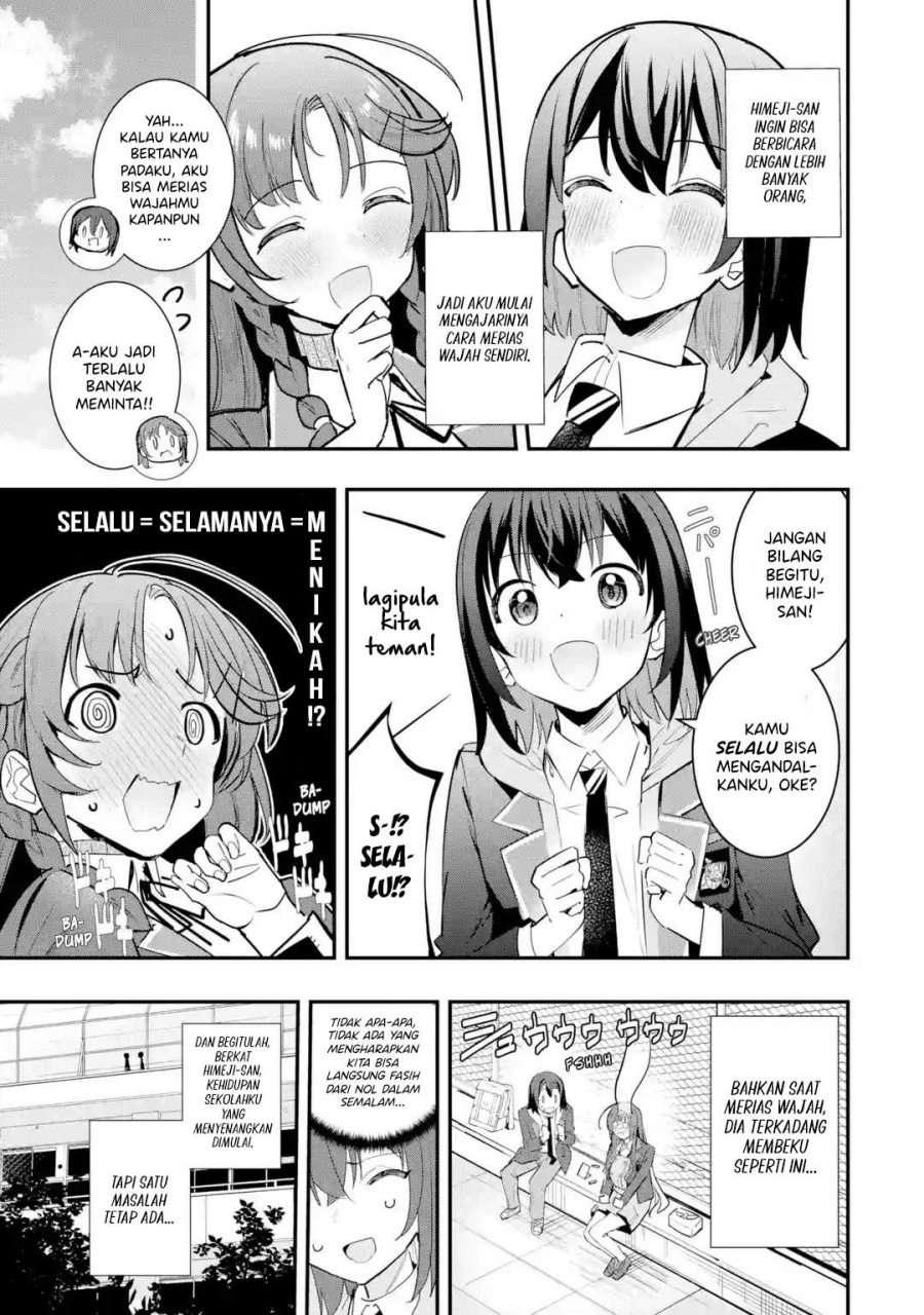 Urakata de Support Shiteta Geinou Ikka wo Tsuihousareta Boku wa, Futsuu no Seishun wo Ouka Shitai. chapter 11