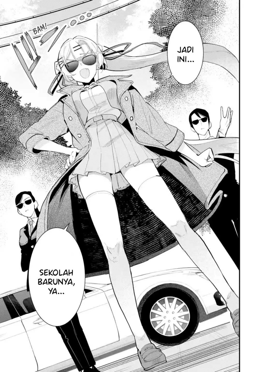 Urakata de Support Shiteta Geinou Ikka wo Tsuihousareta Boku wa, Futsuu no Seishun wo Ouka Shitai. chapter 11