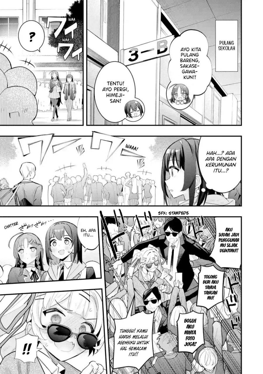 Urakata de Support Shiteta Geinou Ikka wo Tsuihousareta Boku wa, Futsuu no Seishun wo Ouka Shitai. chapter 11