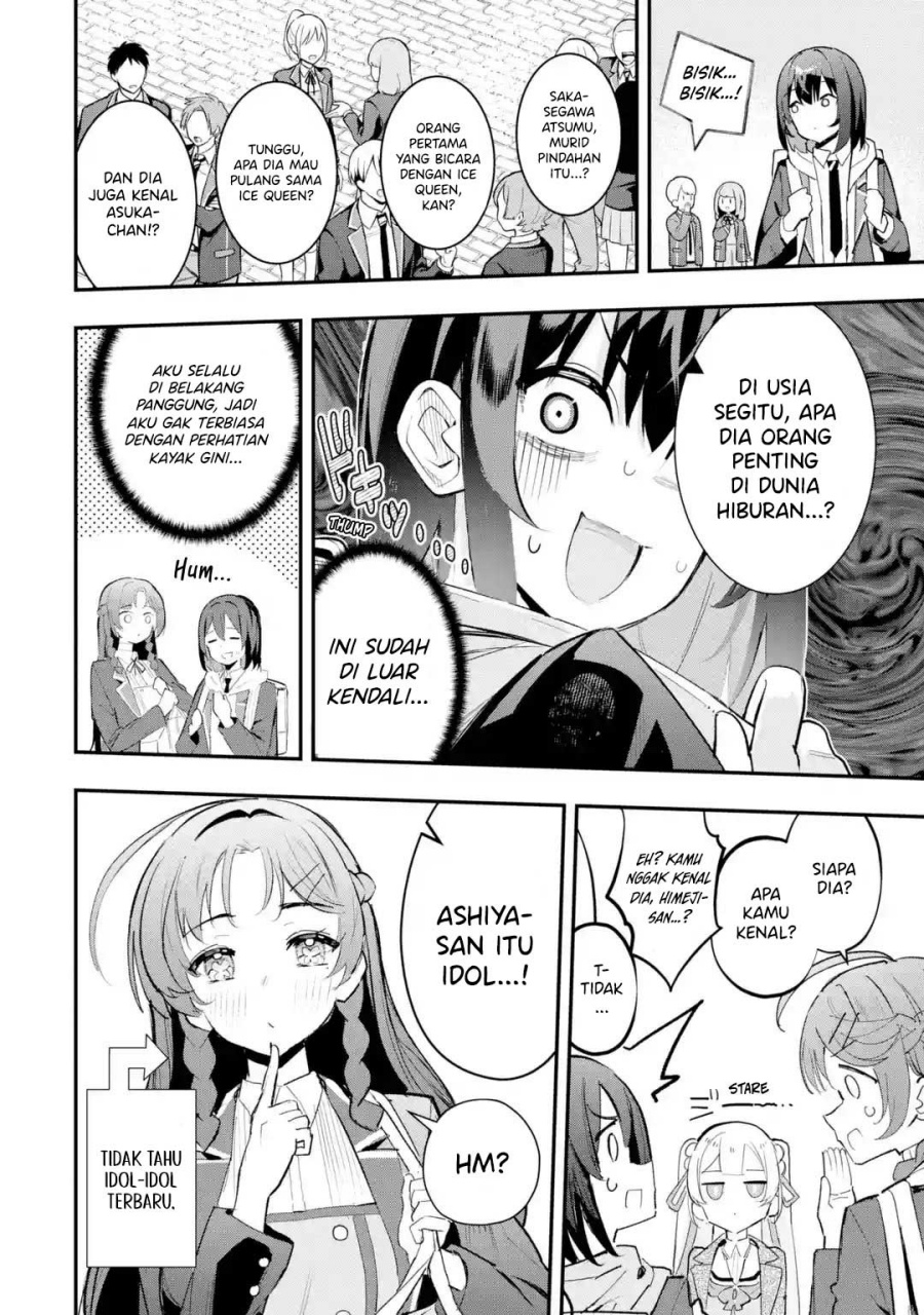 Urakata de Support Shiteta Geinou Ikka wo Tsuihousareta Boku wa, Futsuu no Seishun wo Ouka Shitai. chapter 11